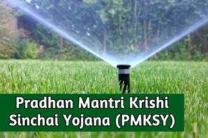 Pradhanmantri Kurshi Sinchan Yojana 2024